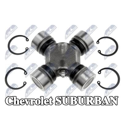 NTY وصلة عمود الإدارة — Chevrolet Suburban