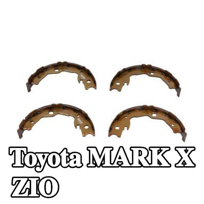 KAVO PARTS مجموعة أحذية الفرامل — Toyota Mark X Zio