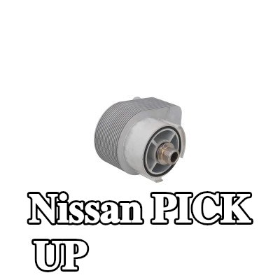 KAMOKA مبرد زيت المحرك — 1990 Nissan Pick Up