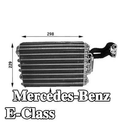 MAHLE مبخر تكييف الهواء بدون صمام تمدد — 1995 Mercedes-Benz E-Class