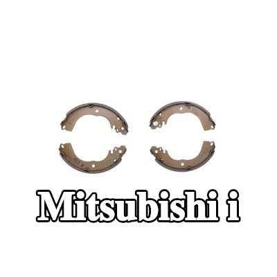 HELLA مجموعة أحذية الفرامل بدون ذراع فرامل اليد — 2008 Mitsubishi i
