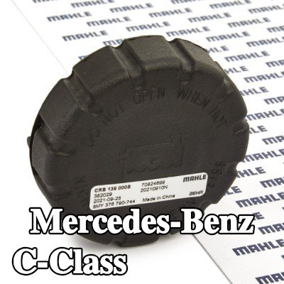 MAHLE غطاء خزان التمدد — Mercedes-Benz C-Class