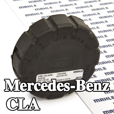 MAHLE غطاء خزان التمدد — Mercedes-Benz Cla
