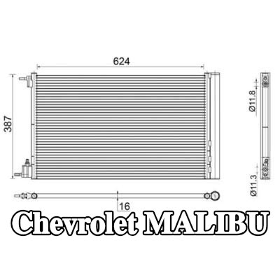 MAHLE مكثف تكييف الهواء مع مجفف — Chevrolet Malibu
