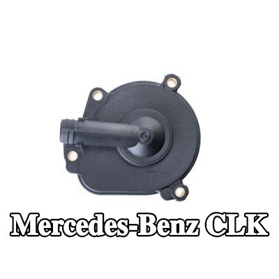 MAHLE فاصل الزيت, فتحة تهوية علبة المرافق مع حشية/مانع تسرب, بدون مسامير/براغي — Mercedes-Benz Clk