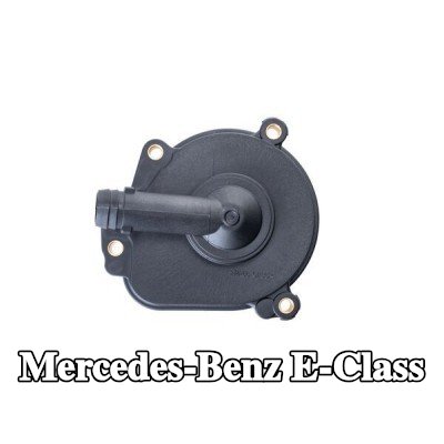 MAHLE فاصل الزيت, فتحة تهوية علبة المرافق مع حشية/مانع تسرب, بدون مسامير/براغي — 2012 Mercedes-Benz E-Class