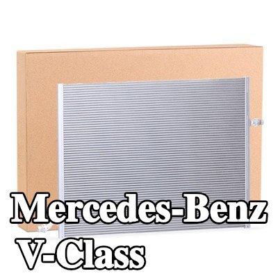 MAHLE مبرد المحرك — Mercedes-Benz V-Class
