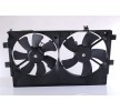 NISSENS Fan, radyatör 350mm, radyatör fan kapağı, direnç olmadan, kontrol ünitesi olmadan — Mitsubishi Lancer (2)