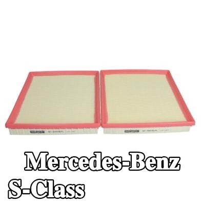 MAXGEAR مجموعة مرشح الهواء — Mercedes-Benz S-Class