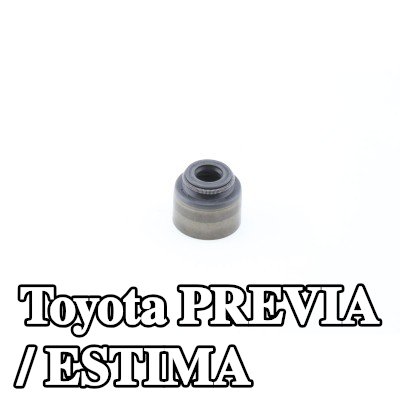 CORTECO حشية صمام — Toyota Previa / Estima