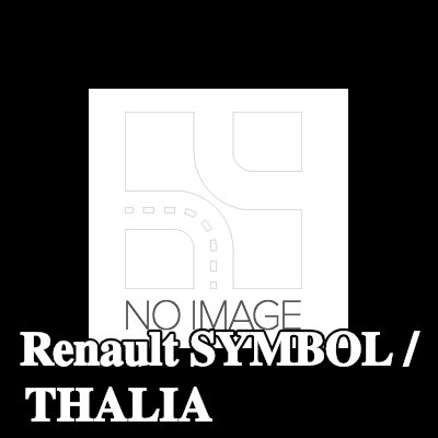 VEGAZ حامل، كاتم الصوت — Renault Symbol / Thalia