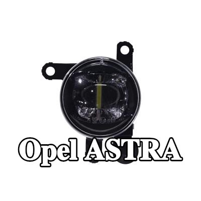 VALEO مصباح ضباب يسار — Opel Astra