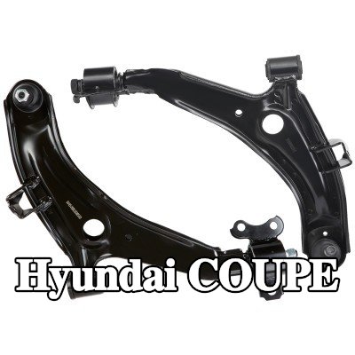RIDEX طقم إصلاح ذراع التحكم للمحور الأمامي — 2000 Hyundai Coupe