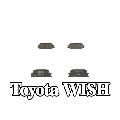 BOSCH مجموعة وسادات الفرامل 14, 5mm — Toyota Wish