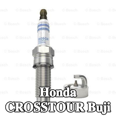 BOSCH Buji Anahtar Boyutu: 16 mm — Honda Crosstour