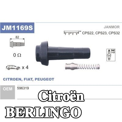 JANMOR قابس، ملف — 1997 Citroën Berlingo