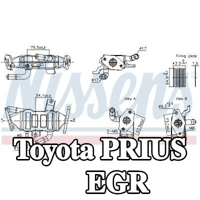 NISSENS مبرد EGR بدون حشوات/أختام, بدون مستشعر, بدون ممر جانبي للفراغ — Toyota Prius