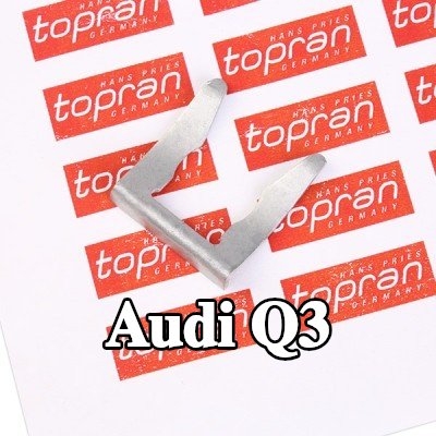 TOPRAN مشبك خرطوم الفرامل — Audi Q3