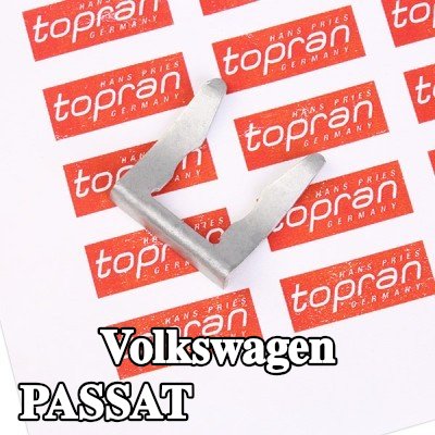 TOPRAN مشبك خرطوم الفرامل — Volkswagen Passat