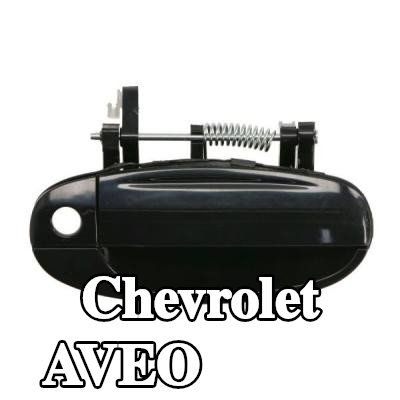 BLIC مقبض الباب الأمامي الأيمن — 2003 Chevrolet Aveo