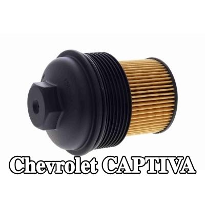 VAICO غطاء مبيت فلتر الزيت مع الفلتر — Chevrolet Captiva