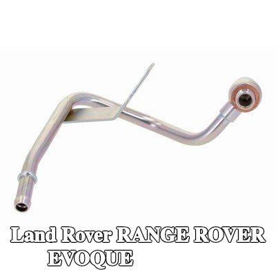 VAICO أنبوب سائل التبريد — Land Rover Range Rover Evoque