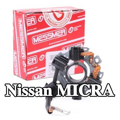 ERA حامل، فرش كربونية — Nissan Micra
