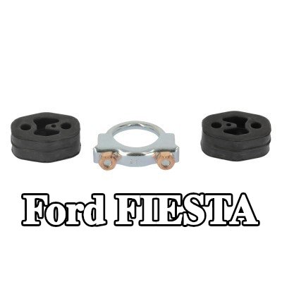 WALKER طقم التثبيت، كاتم الصوت — Ford Fiesta