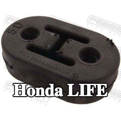 FEBEST طقم تركيب العادم للكاتم الخلفي — Honda Life