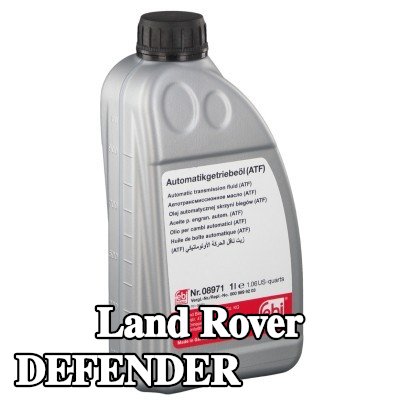 FEBI BILSTEIN زيت هيدروليكي — Land Rover Defender
