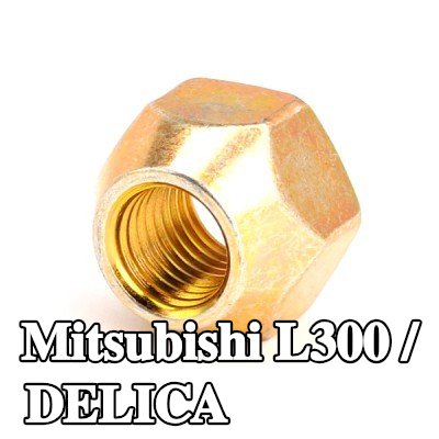 FEBI BILSTEIN صامولة العجلة 21 — Mitsubishi L300 / Delica