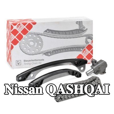 FEBI BILSTEIN طقم سلسلة التوقيت — Nissan Qashqai