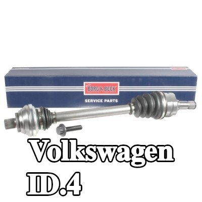 BORG & BECK عمود الإدارة 634mm — 2020 Volkswagen Id.4