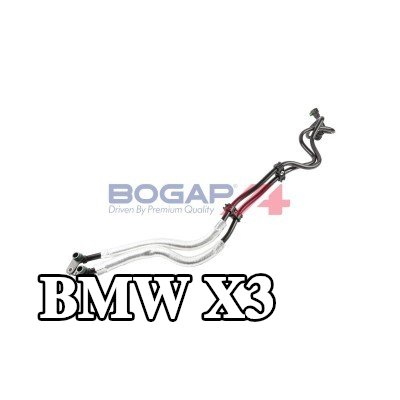 BOGAP خرطوم مبرد زيت ناقل الحركة — BMW X3