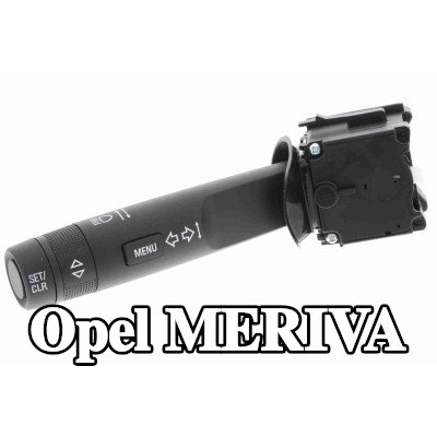 VEMO ذراع التحكم, مؤشرات الإشارة بجودة VEMO الأصلية — Opel Meriva
