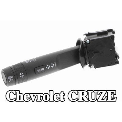 VEMO ذراع التحكم, مؤشرات الإشارة بجودة VEMO الأصلية — Chevrolet Cruze