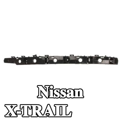 BLIC حامل المصد الخلفي الأيسر — Nissan X-trail