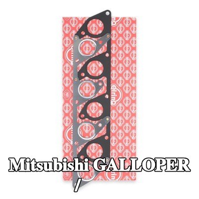 ELRING حشية، مشعب السحب/العادم — Mitsubishi Galloper