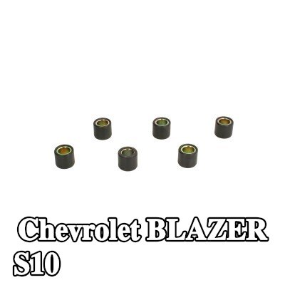 RMS مجموعة محامل، ناقل حركة يدوي — 1990 Chevrolet Blazer S10