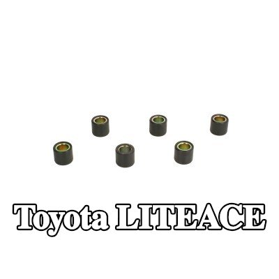 RMS مجموعة محامل، ناقل حركة يدوي — 1990 Toyota Liteace