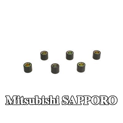 RMS مجموعة محامل، ناقل حركة يدوي — Mitsubishi Sapporo