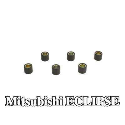 RMS مجموعة محامل، ناقل حركة يدوي — 1990 Mitsubishi Eclipse