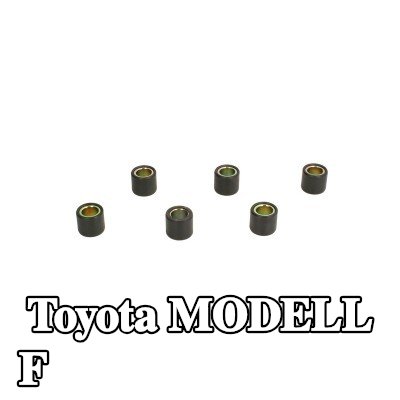 RMS مجموعة محامل، ناقل حركة يدوي — Toyota Modell F