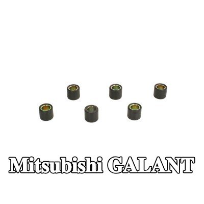 RMS مجموعة محامل، ناقل حركة يدوي — 1990 Mitsubishi Galant
