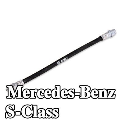 BOSCH خرطوم الفرامل 280mm — 2000 Mercedes-Benz S-Class