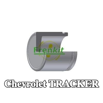 FRENKIT مكبس الفرامل للمحور الأمامي — Chevrolet Tracker