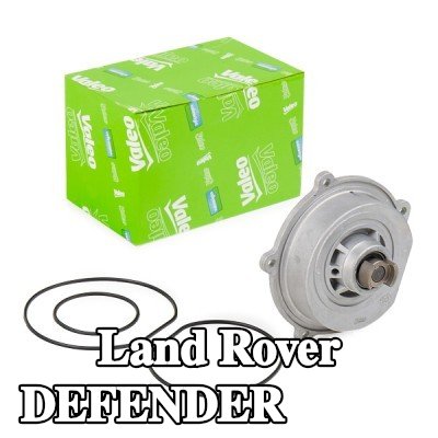 VALEO مضخة مياه بدون غطاء, مع حشيات/مانعات تسرب — Land Rover Defender