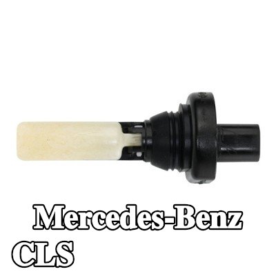 HELLA مستشعر مستوى ماء الغسيل — Mercedes-Benz Cls