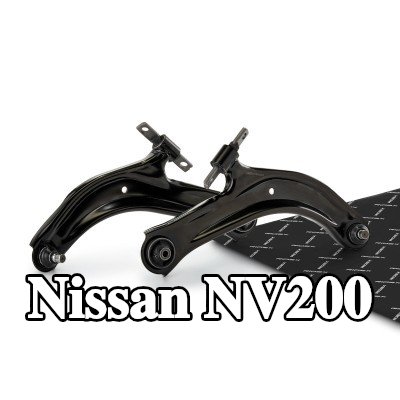 RIDEX طقم إصلاح ذراع التحكم المحور الأمامي الأيسر, المحور الأمامي الأيمن — Nissan Nv200