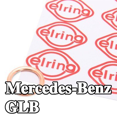 ELRING حلقة مانعة للتسرب — Mercedes-Benz Glb
